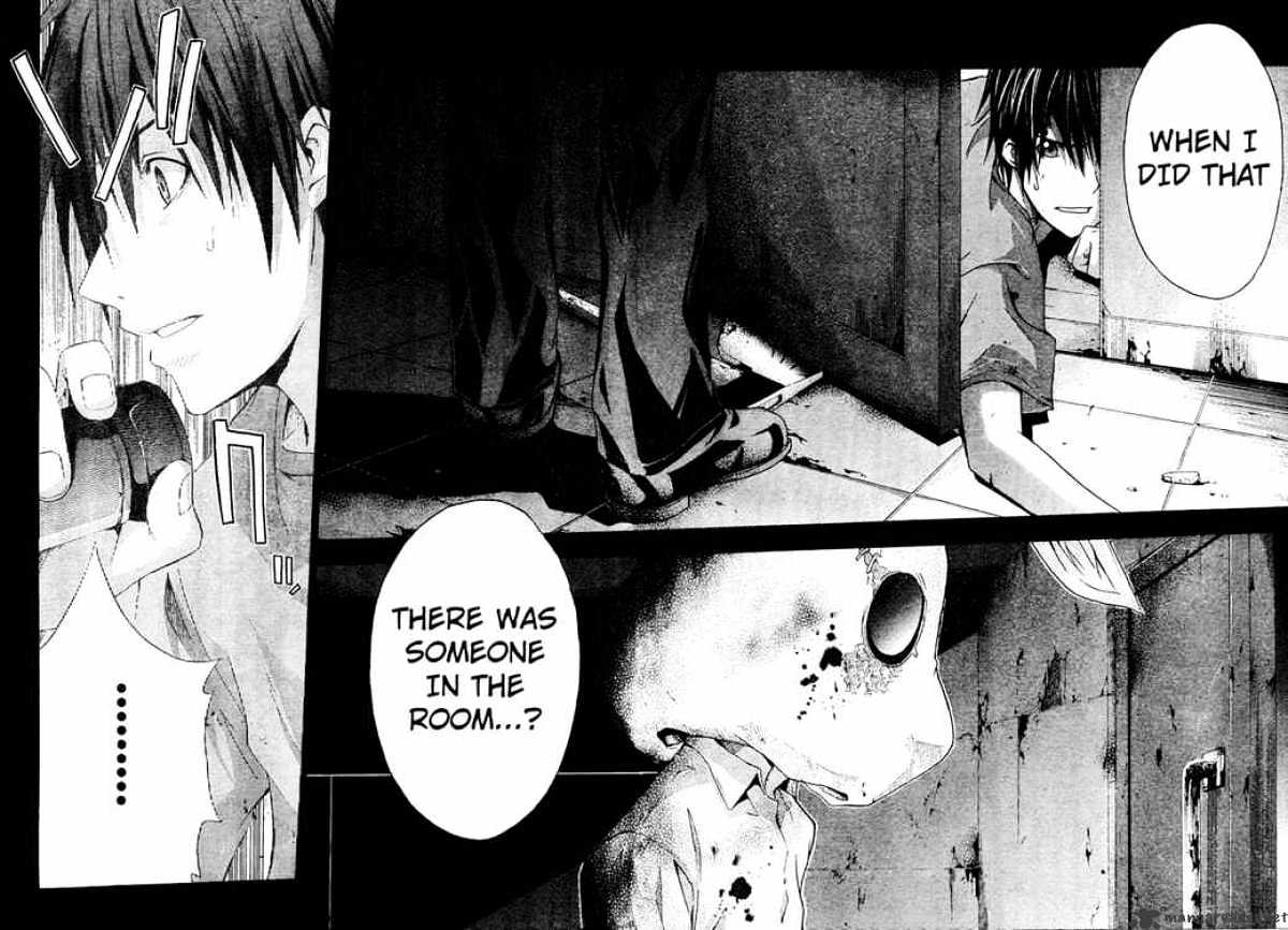 Read Doubt en Manga Online