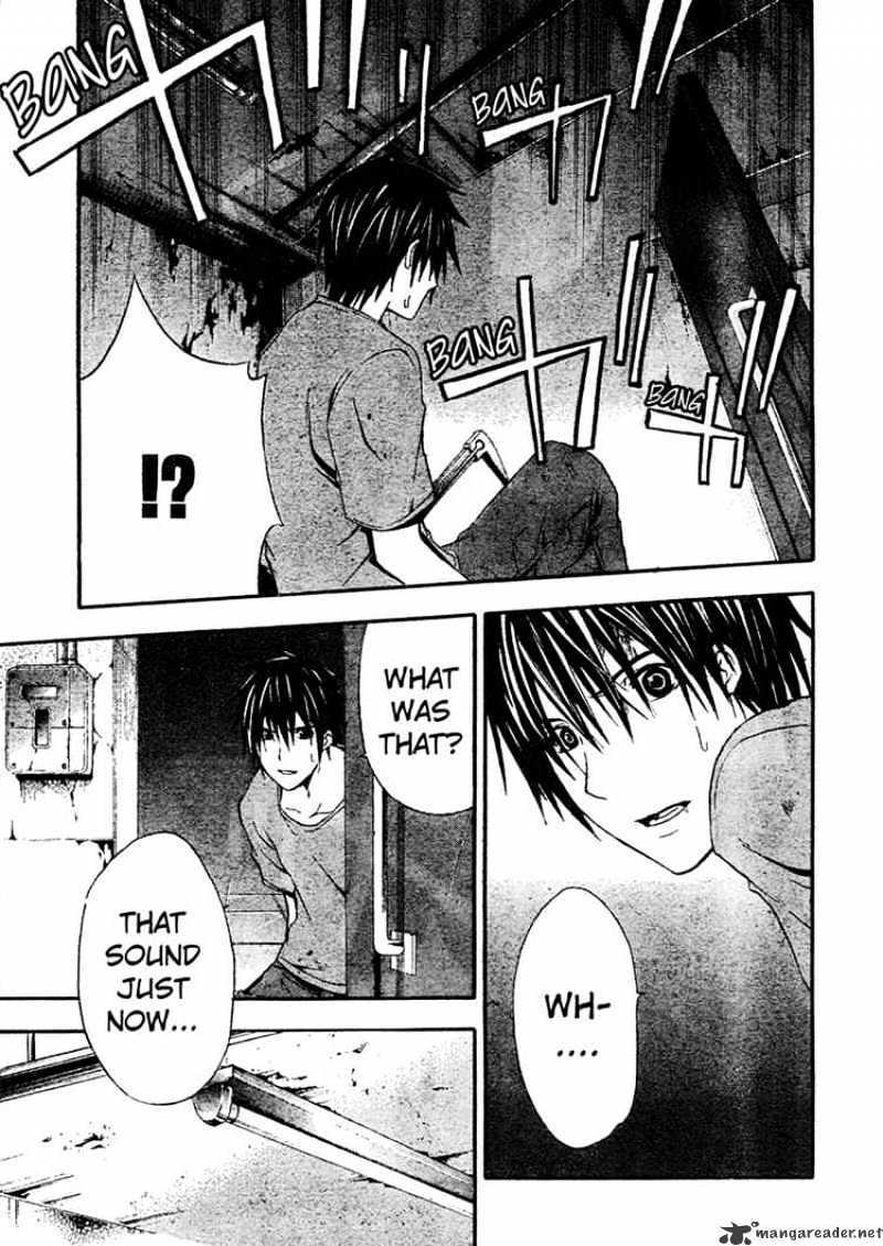 Read Doubt en Manga Online