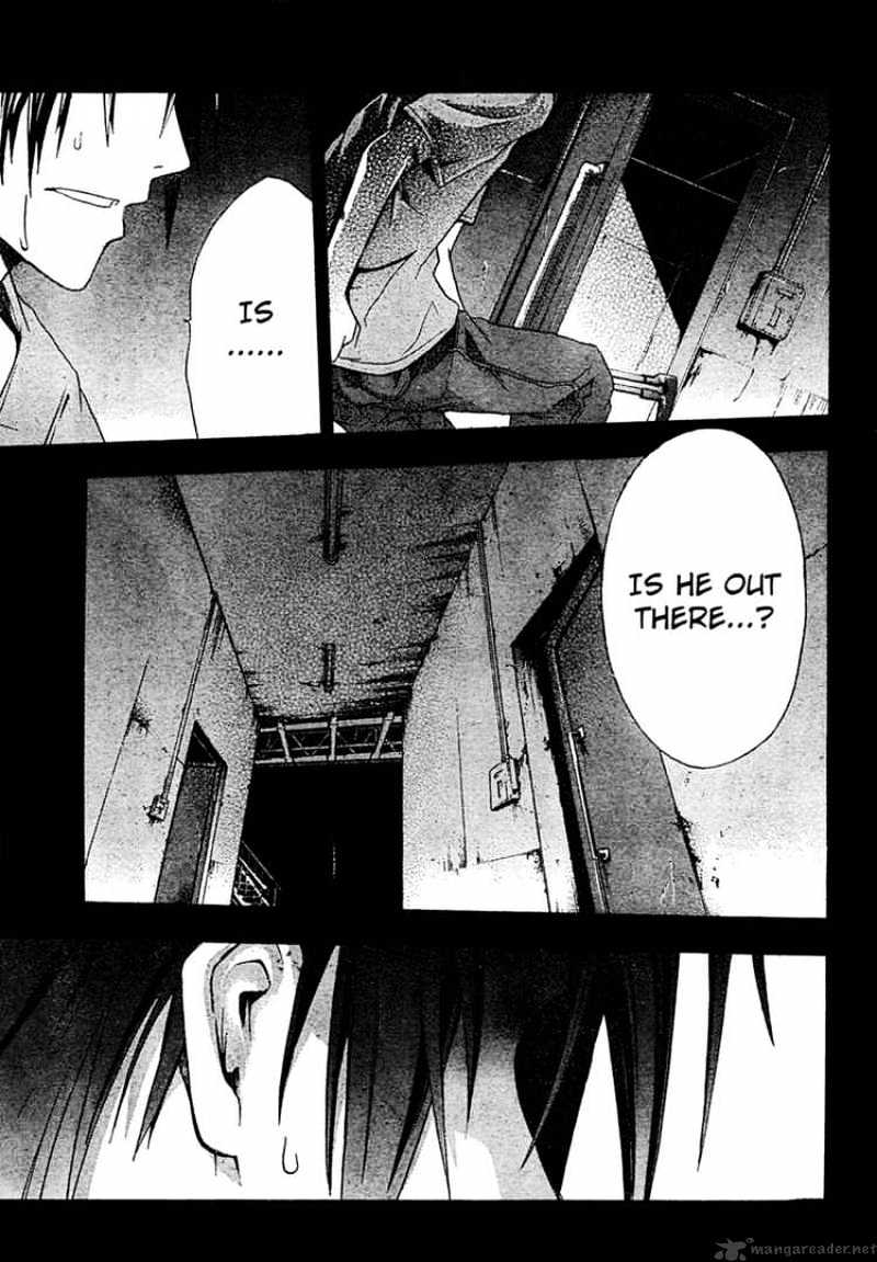 Read Doubt en Manga Online