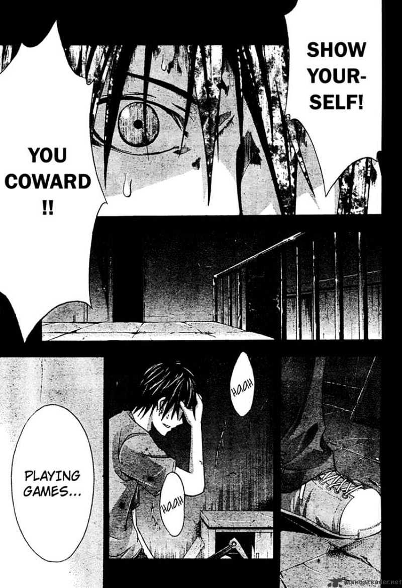 Read Doubt en Manga Online