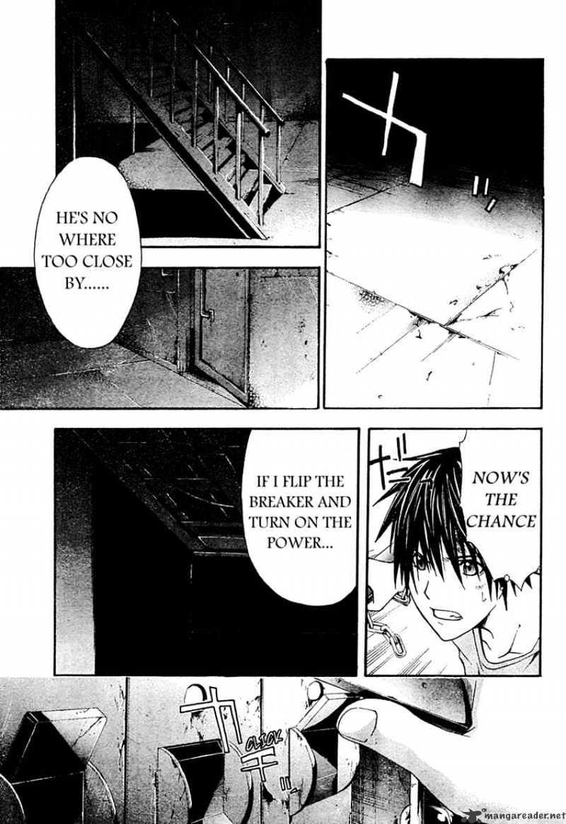 Read Doubt en Manga Online