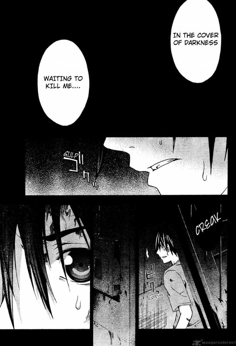 Read Doubt en Manga Online