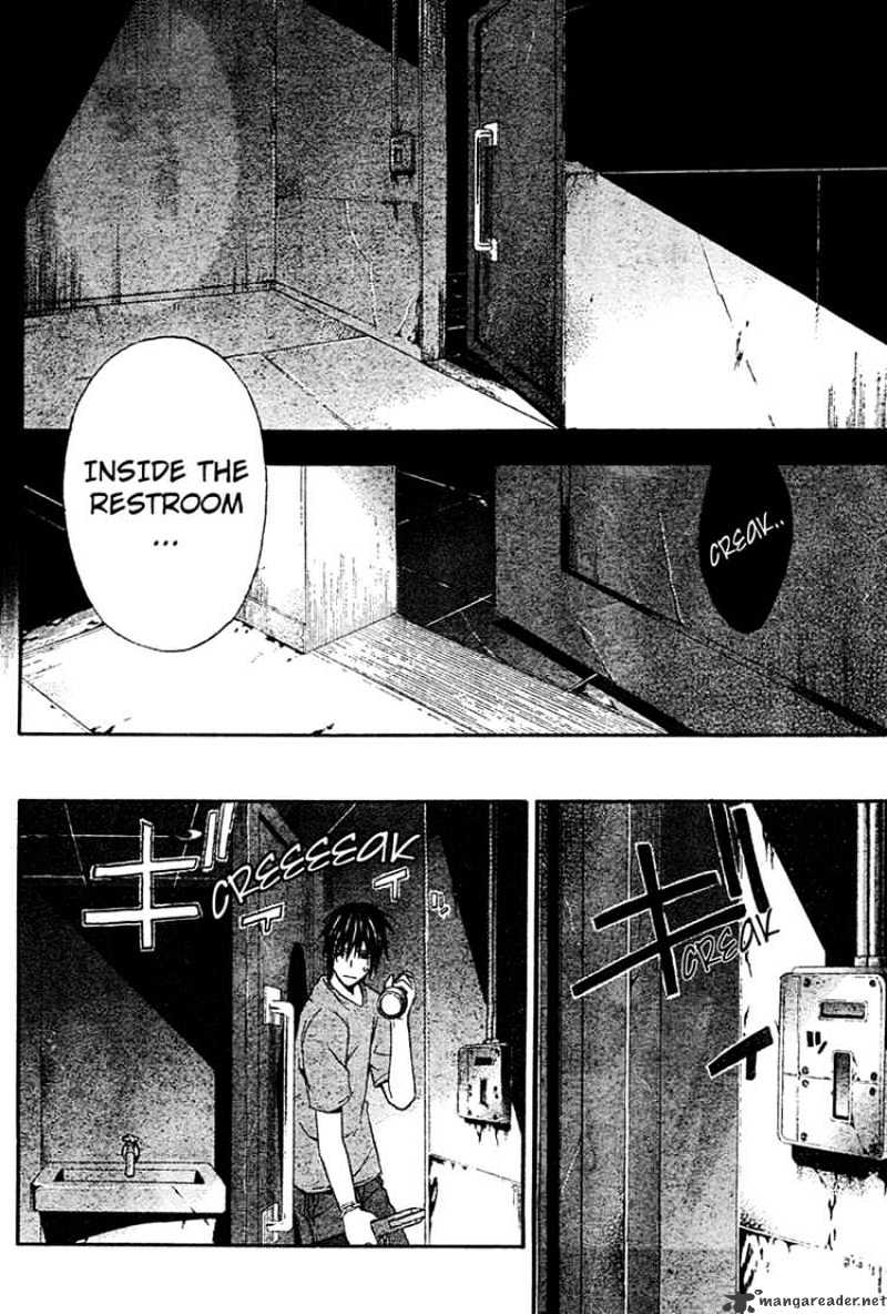 Read Doubt en Manga Online