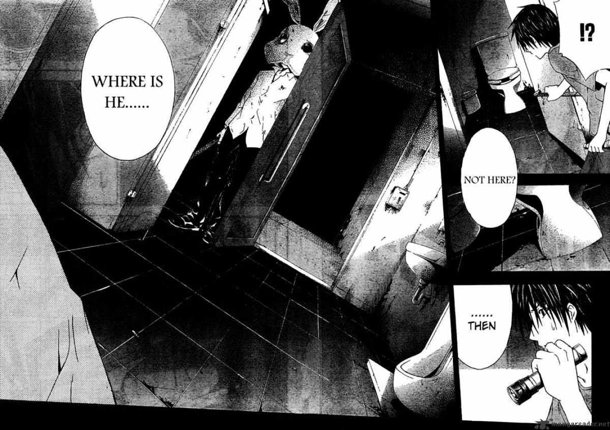 Read Doubt en Manga Online