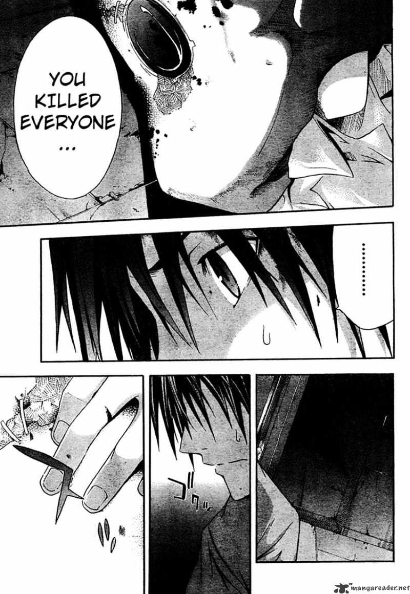 Read Doubt en Manga Online