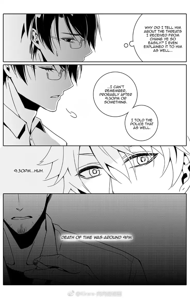 Read Doubt en Manga Online
