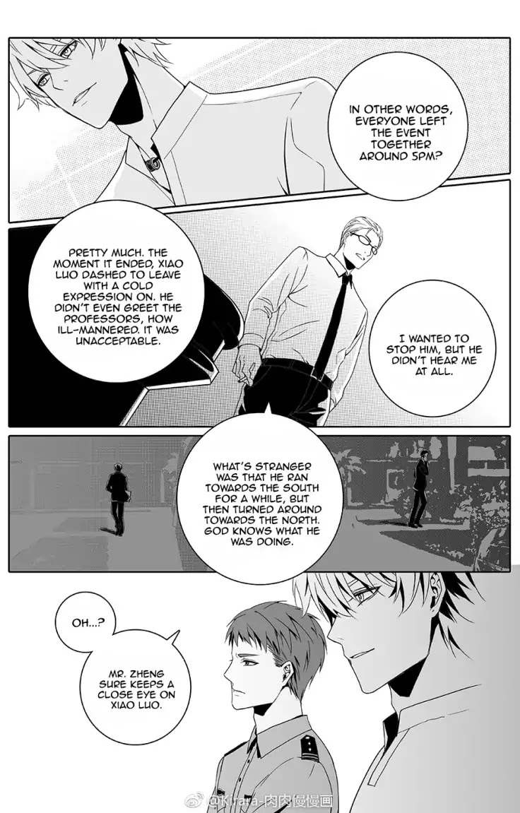 Read Doubt en Manga Online