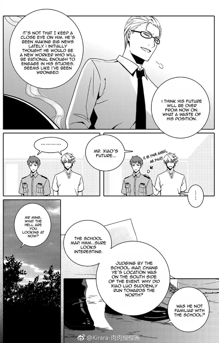 Read Doubt en Manga Online