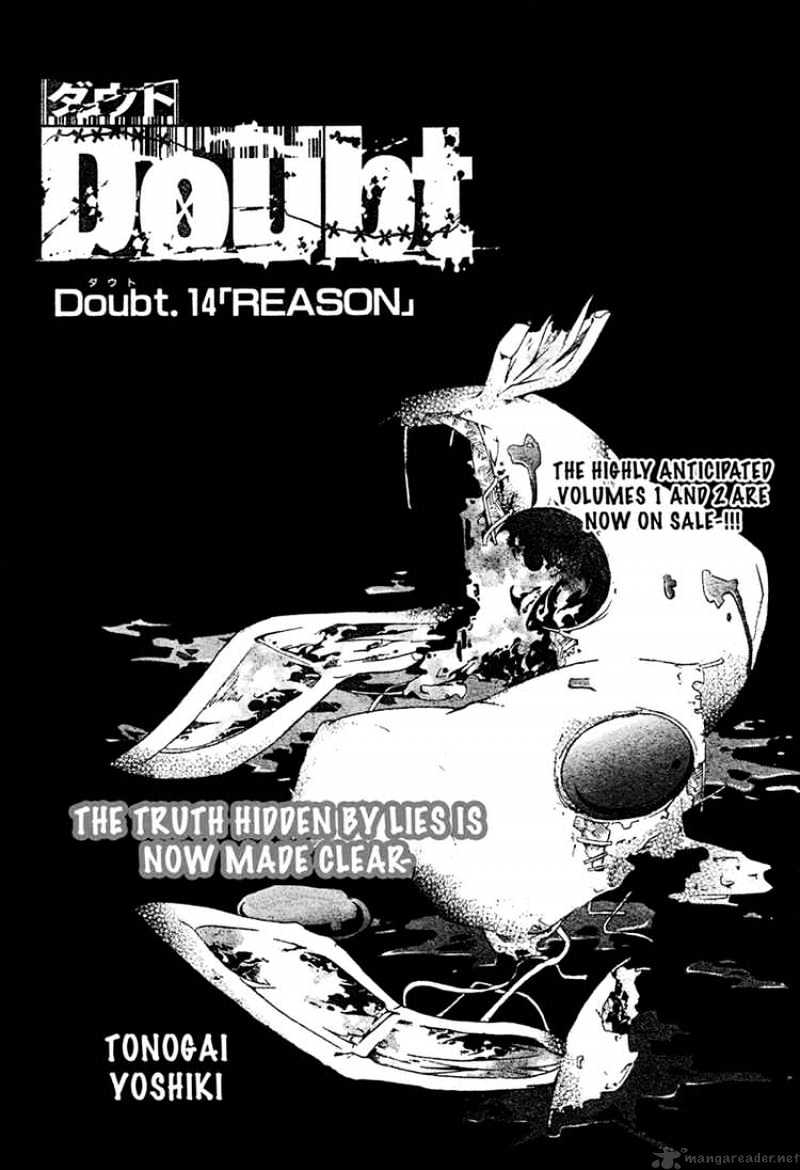 Read Doubt en Manga Online