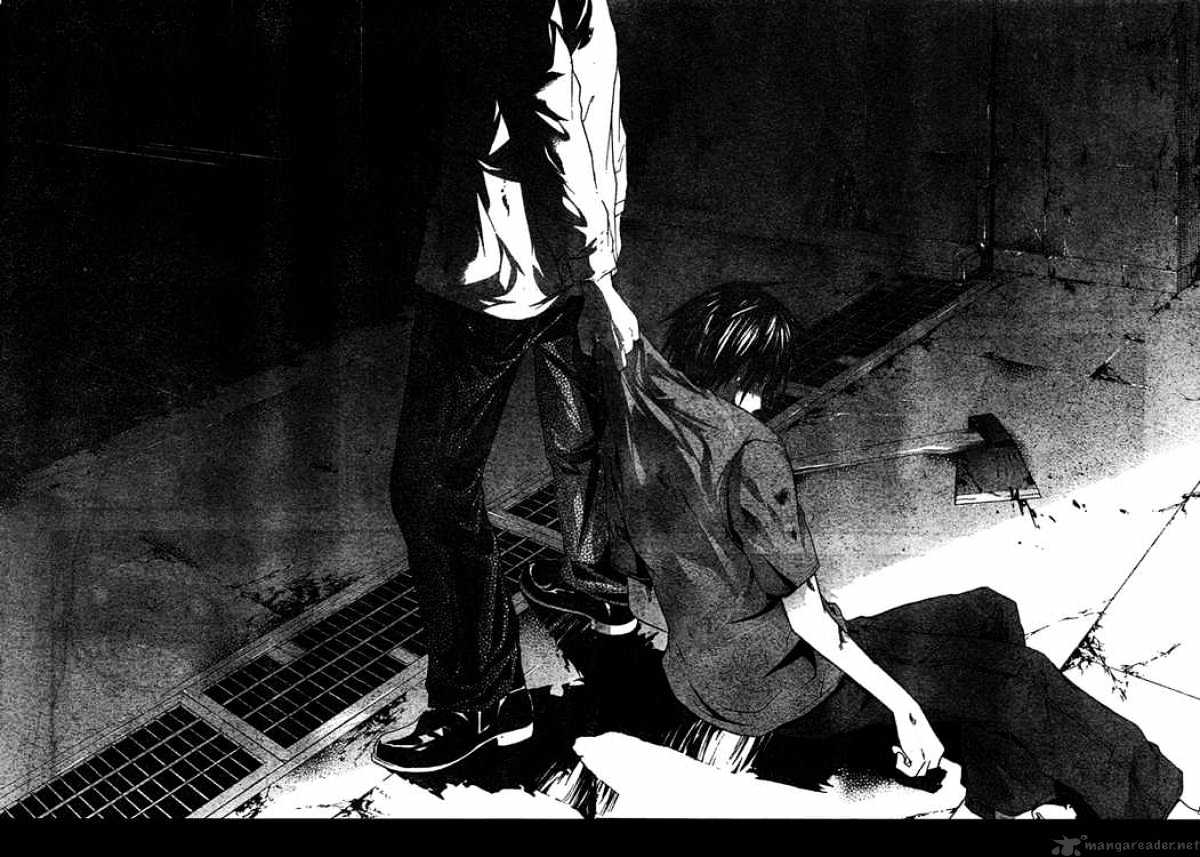 Read Doubt en Manga Online