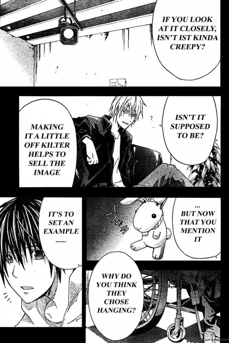 Read Doubt en Manga Online