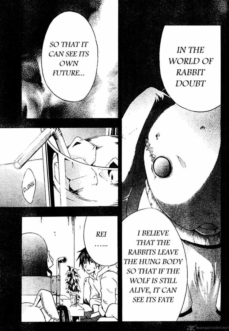 Read Doubt en Manga Online