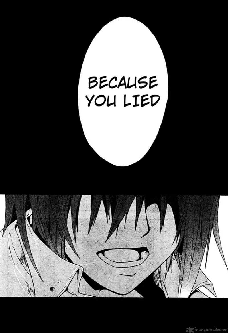 Read Doubt en Manga Online