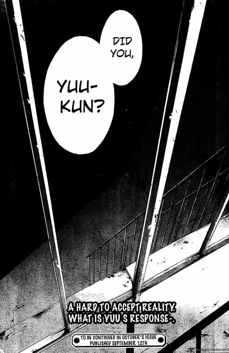 Read Doubt en Manga Online