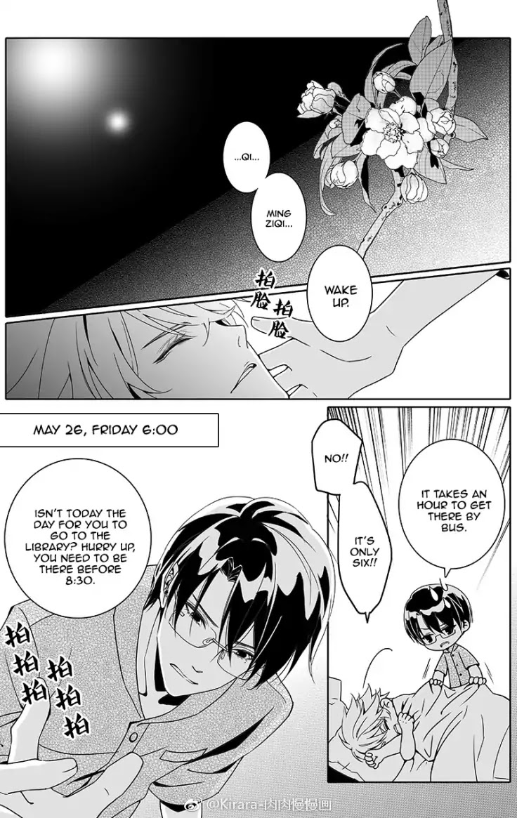 Read Doubt en Manga Online