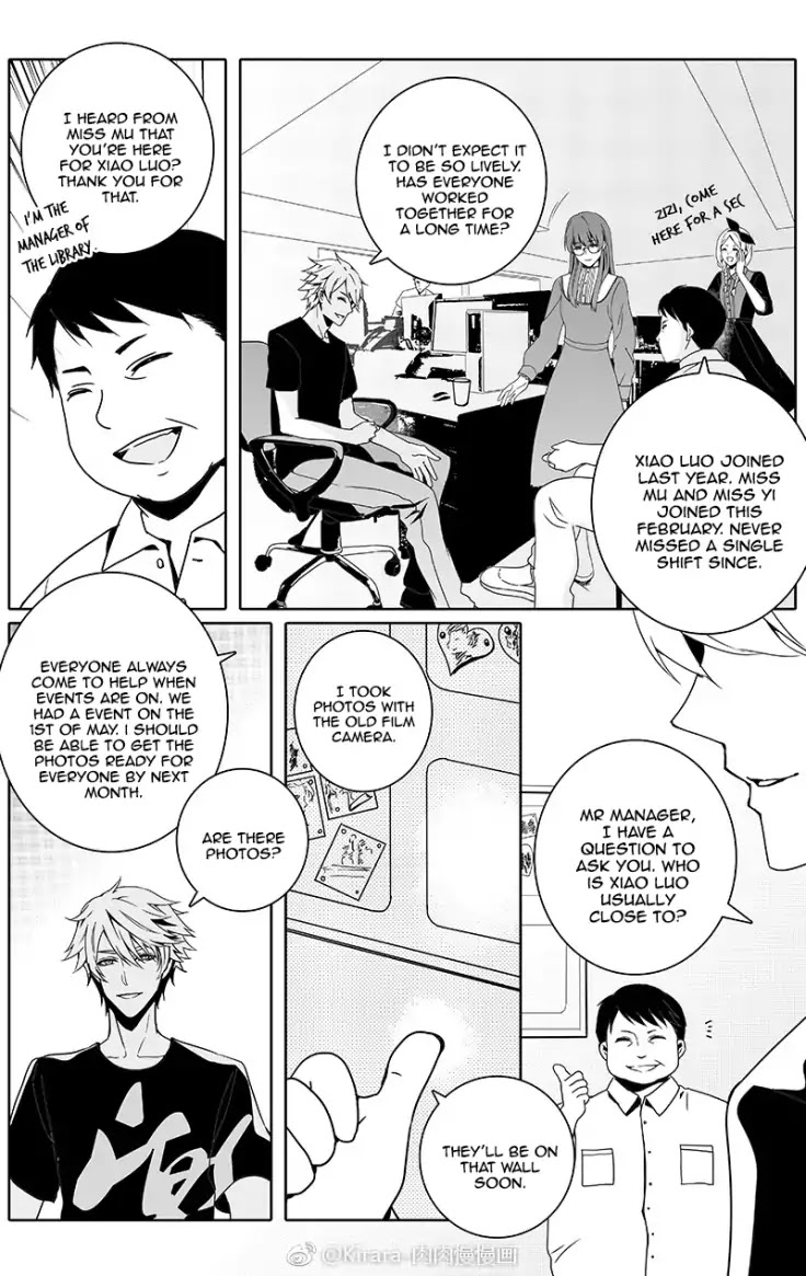 Read Doubt en Manga Online