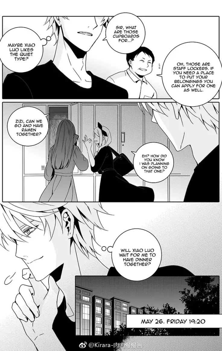 Read Doubt en Manga Online