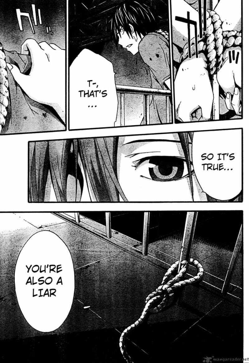 Read Doubt en Manga Online