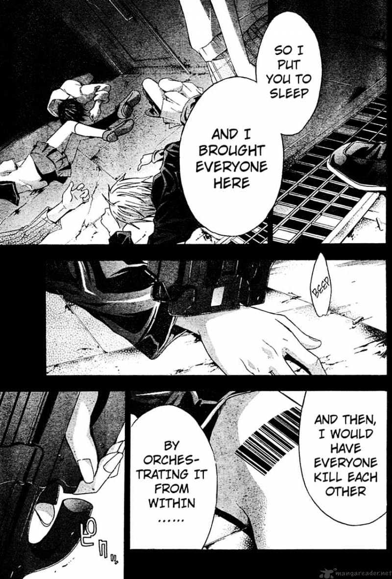 Read Doubt en Manga Online