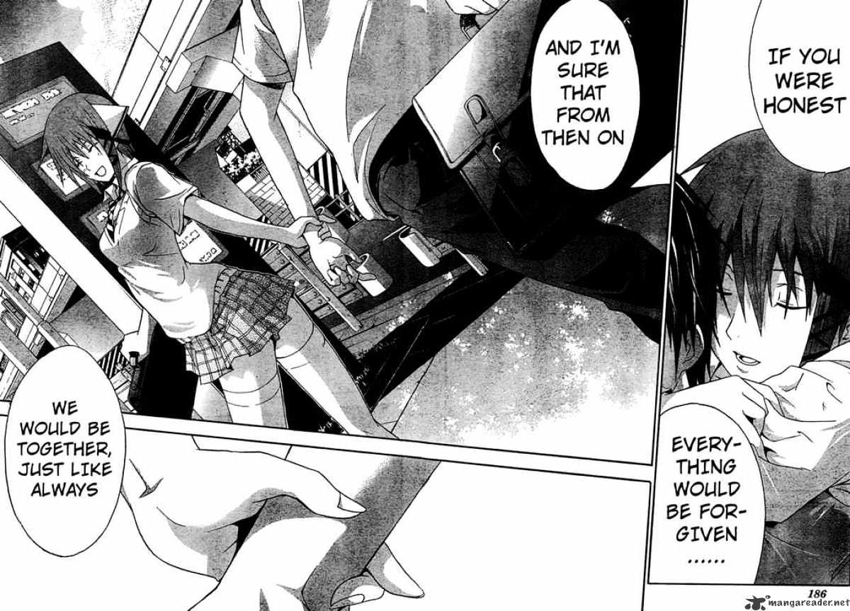Read Doubt en Manga Online