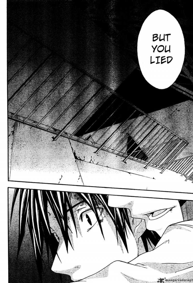 Read Doubt en Manga Online