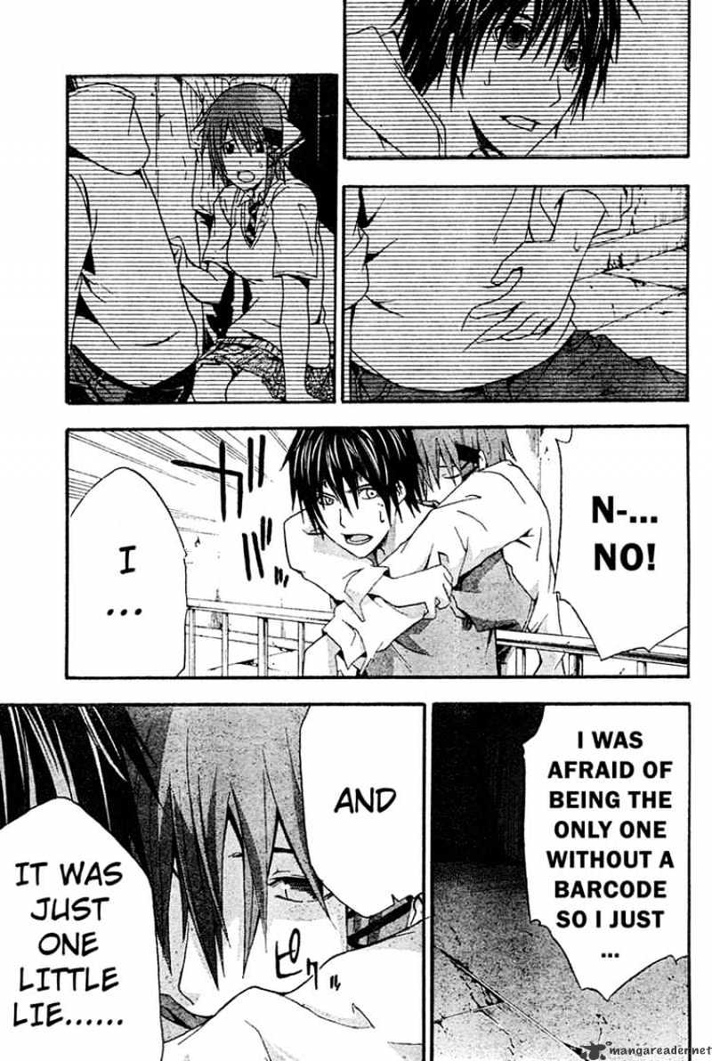 Read Doubt en Manga Online