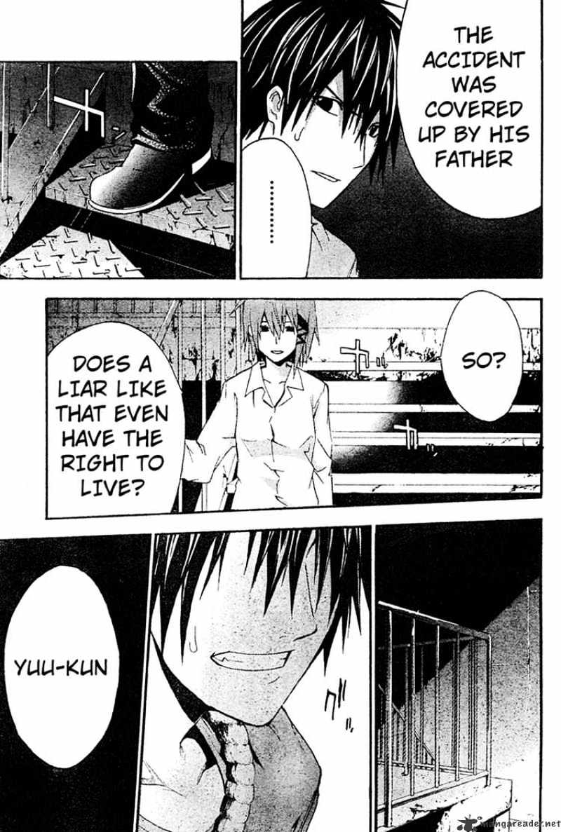 Read Doubt en Manga Online