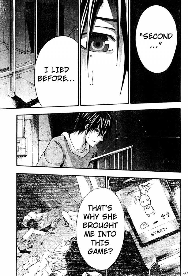 Read Doubt en Manga Online