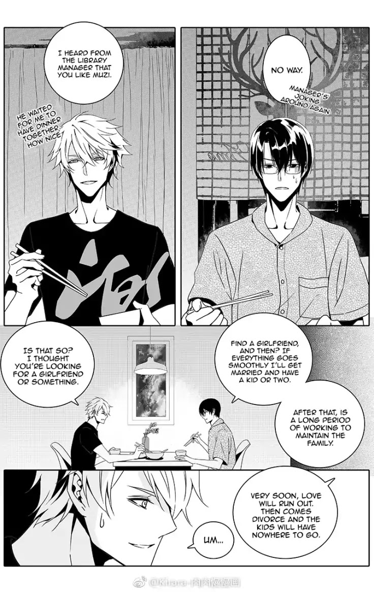Read Doubt en Manga Online