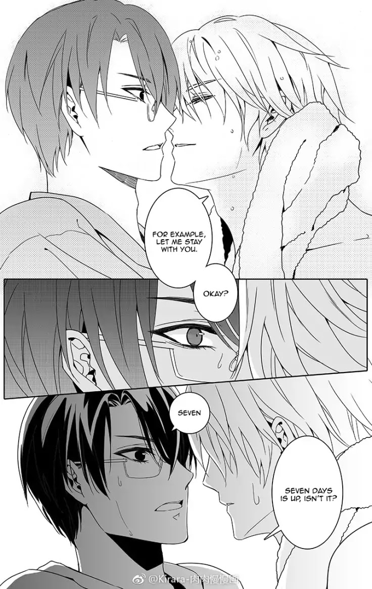 Read Doubt en Manga Online