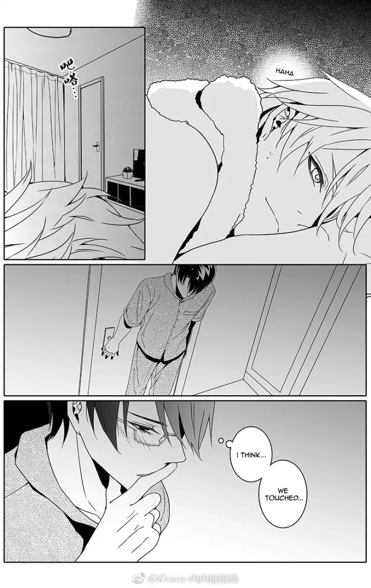 Read Doubt en Manga Online