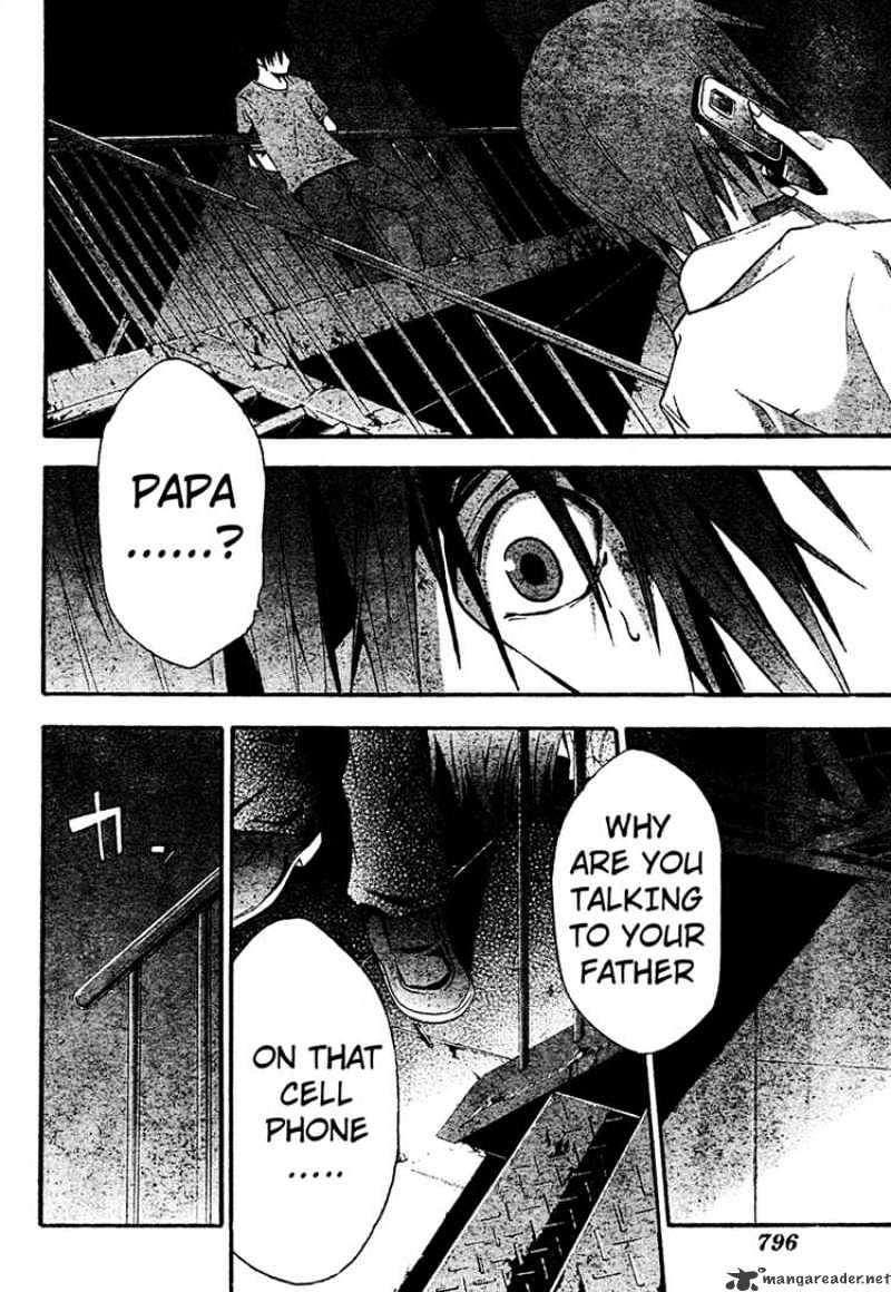 Read Doubt en Manga Online