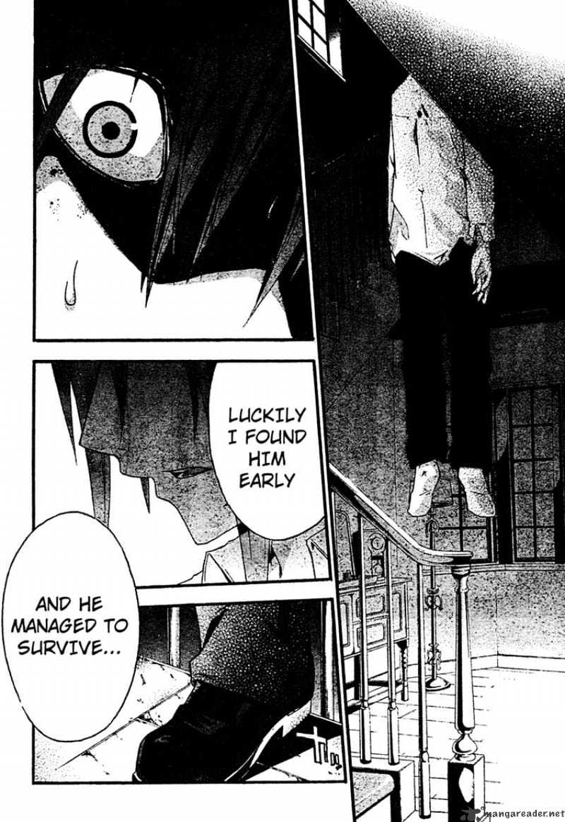 Read Doubt en Manga Online
