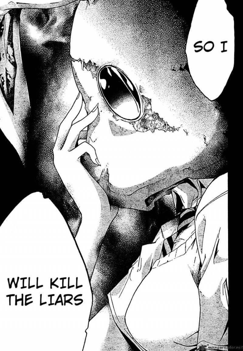 Read Doubt en Manga Online
