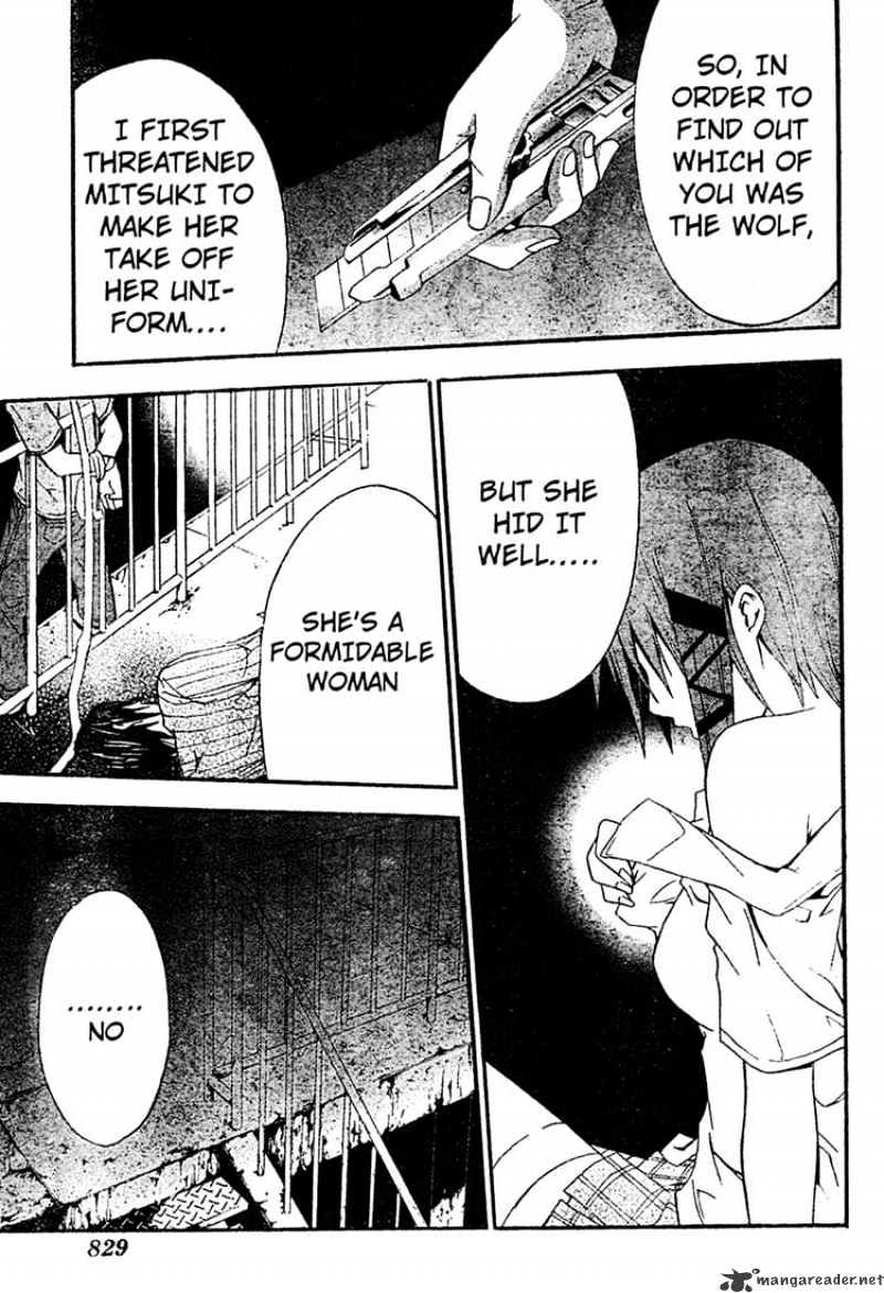 Read Doubt en Manga Online