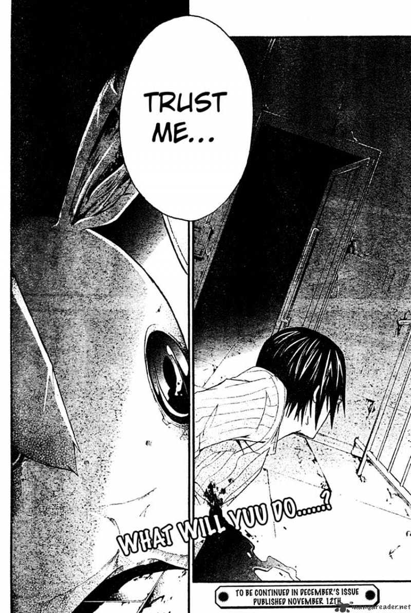 Read Doubt en Manga Online