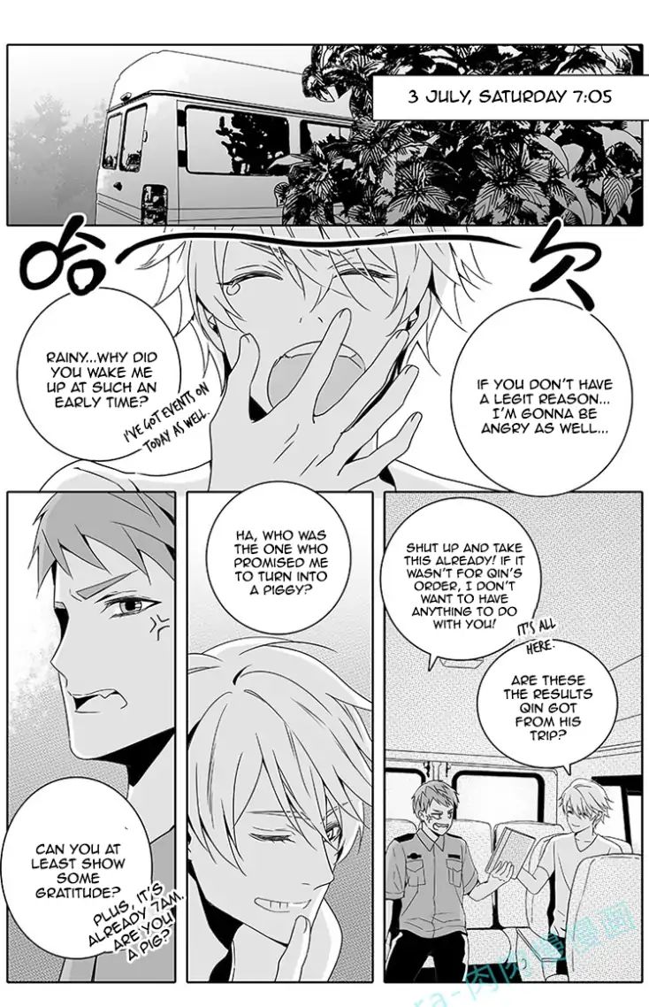 Read Doubt en Manga Online