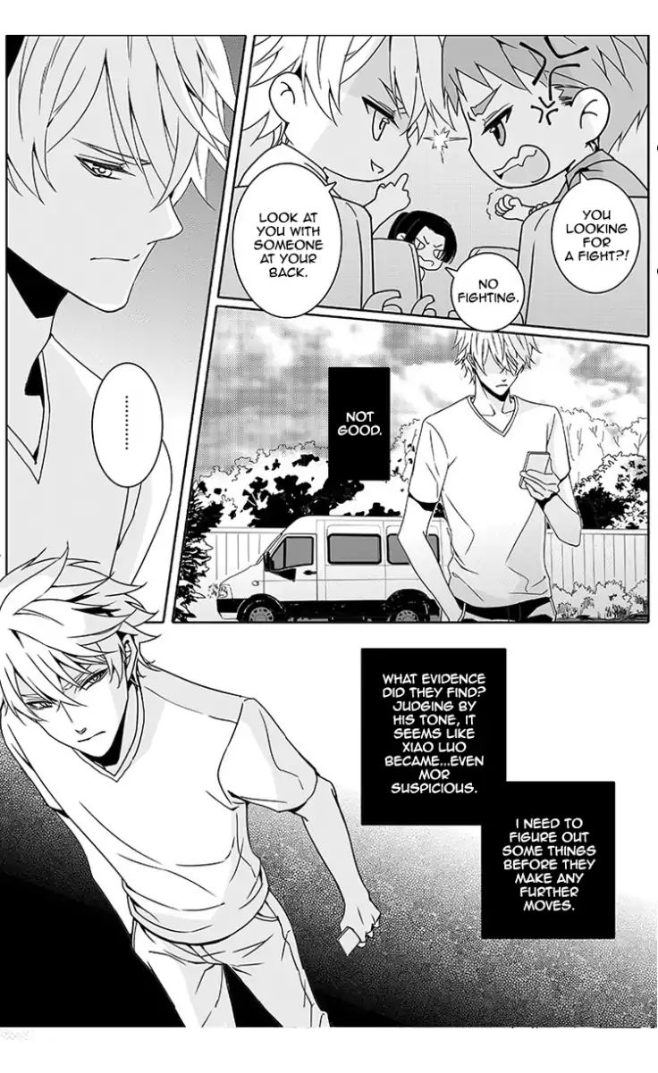 Read Doubt en Manga Online