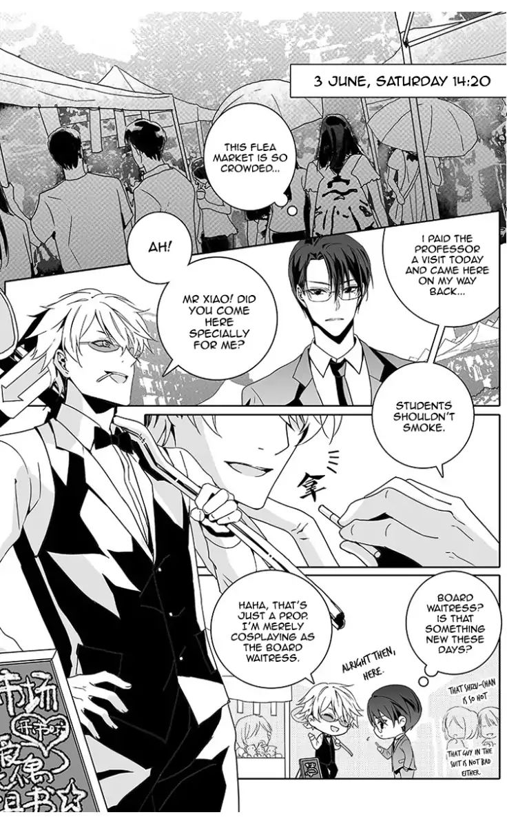 Read Doubt en Manga Online
