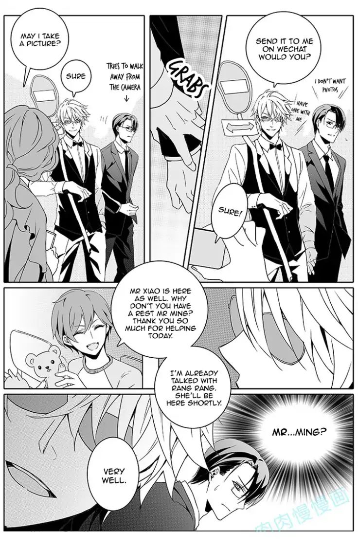 Read Doubt en Manga Online