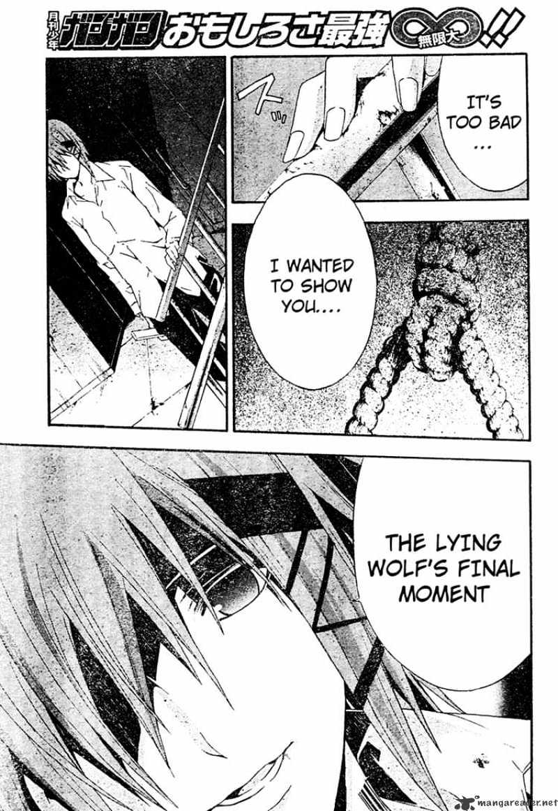Read Doubt en Manga Online