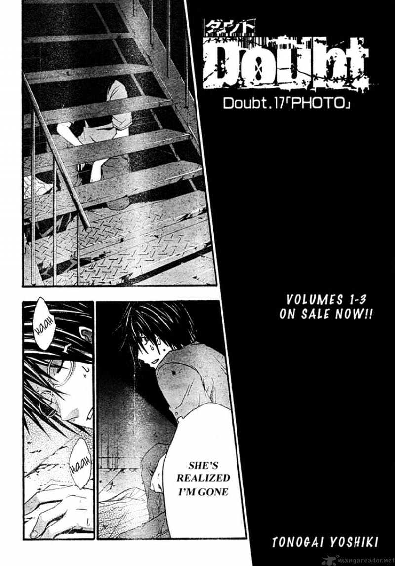 Read Doubt en Manga Online