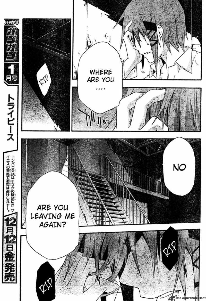 Read Doubt en Manga Online