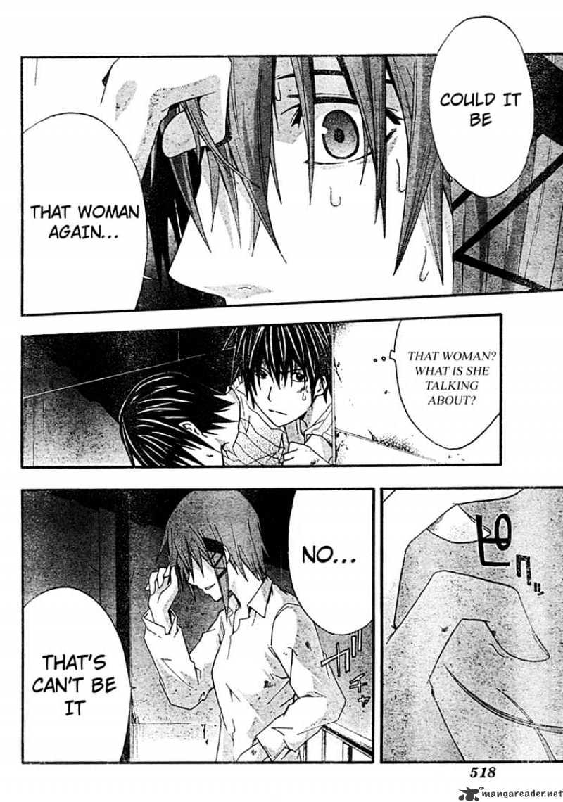 Read Doubt en Manga Online