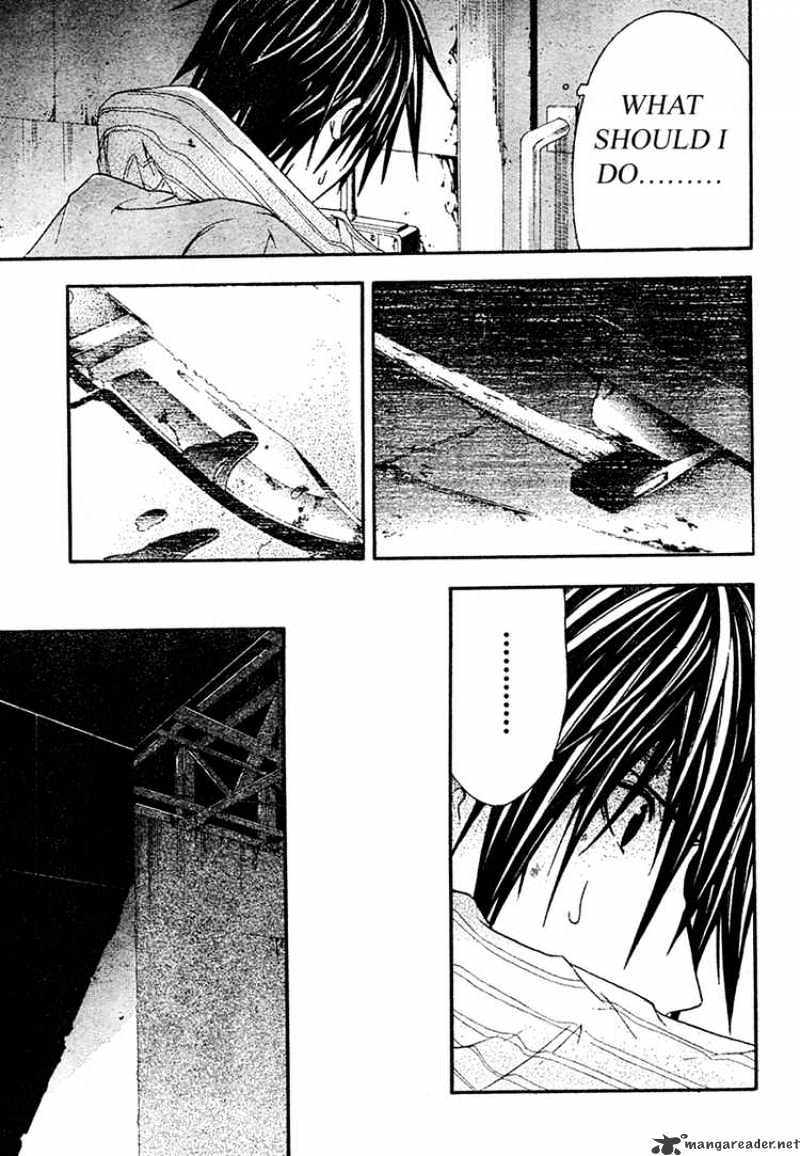Read Doubt en Manga Online