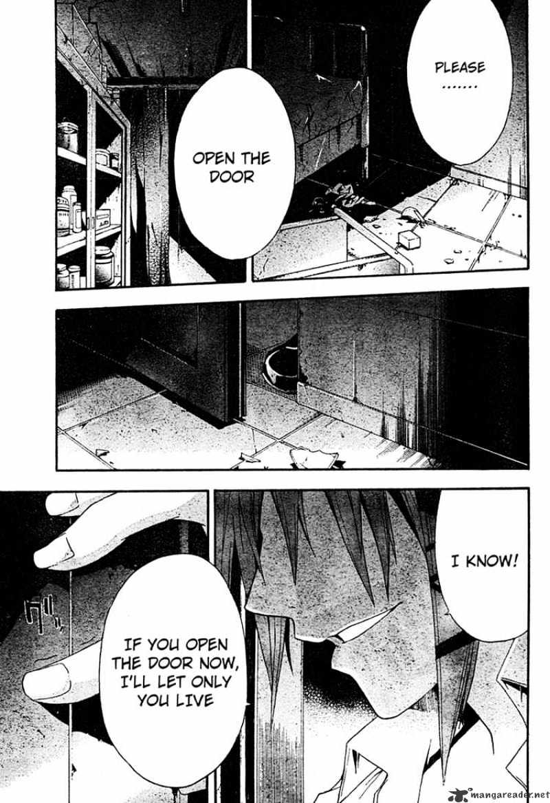 Read Doubt en Manga Online