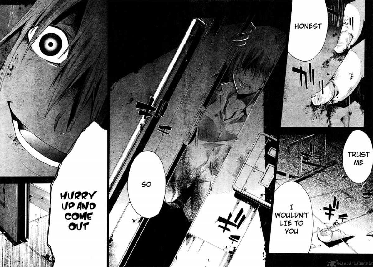 Read Doubt en Manga Online
