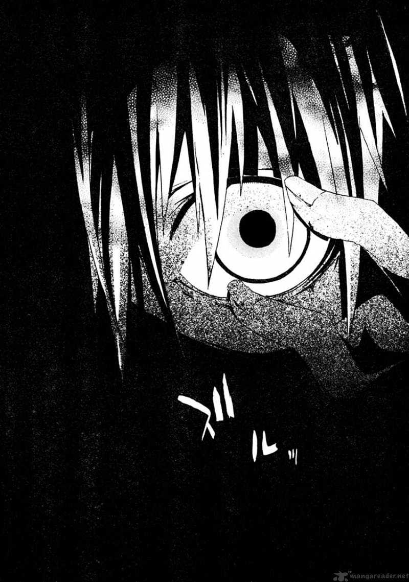 Read Doubt en Manga Online