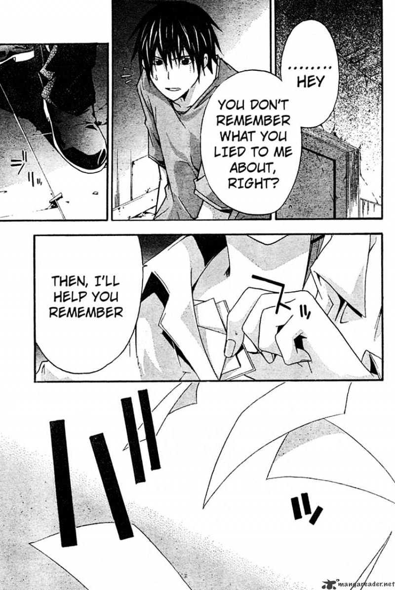 Read Doubt en Manga Online