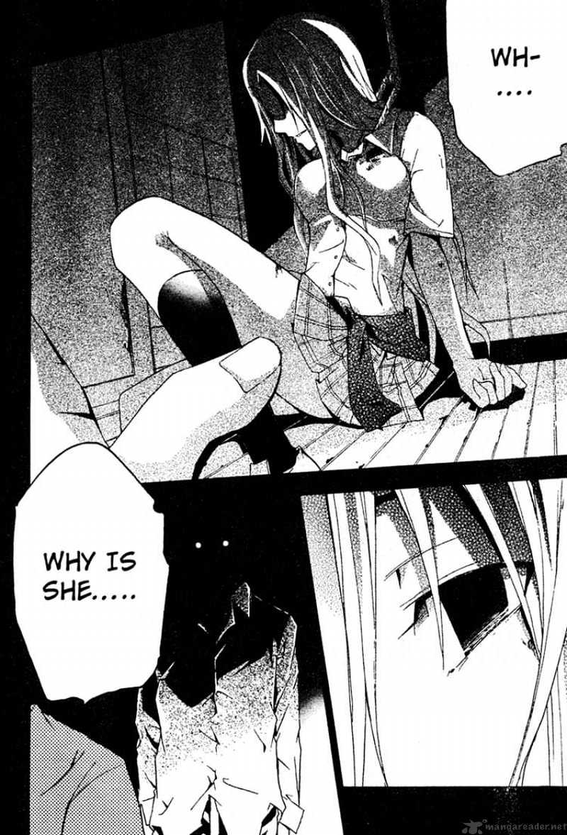 Read Doubt en Manga Online
